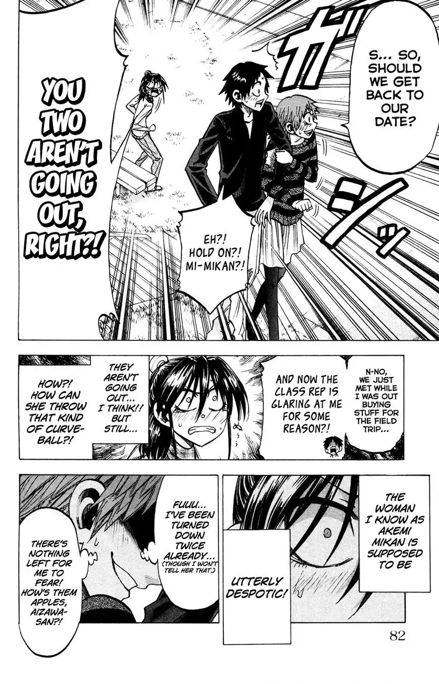 Jitsu wa Watashi wa Chapter 74 11